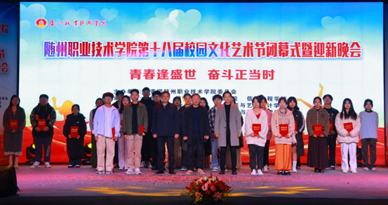 领导合影 领导合影