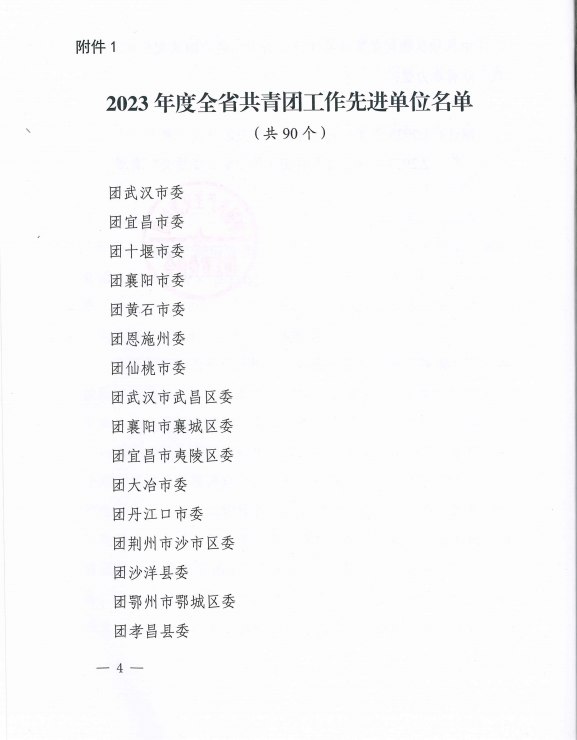 1DBD55C569A9B60BACBBC39813A9AD57