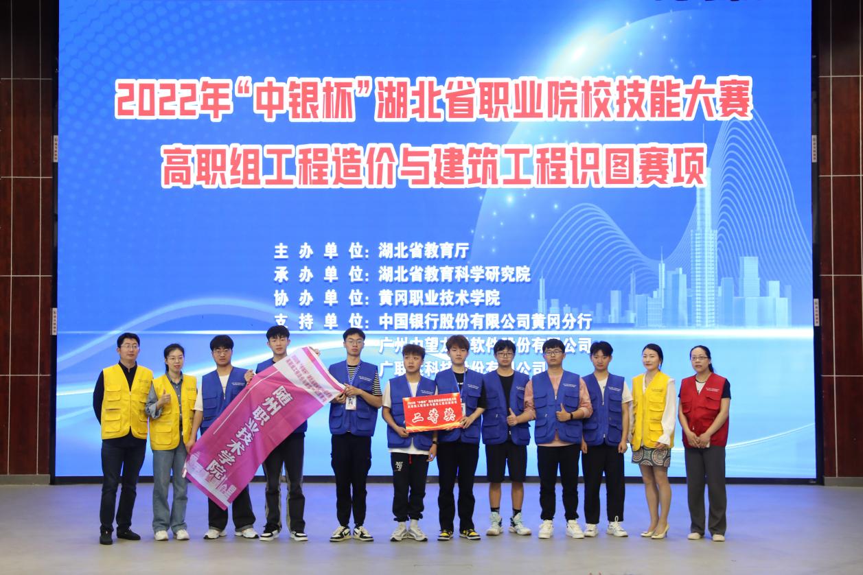 MILAN米兰体育·（中国）官方网站3