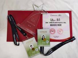 140c3190ffcf5c57133cadf5375fbfa