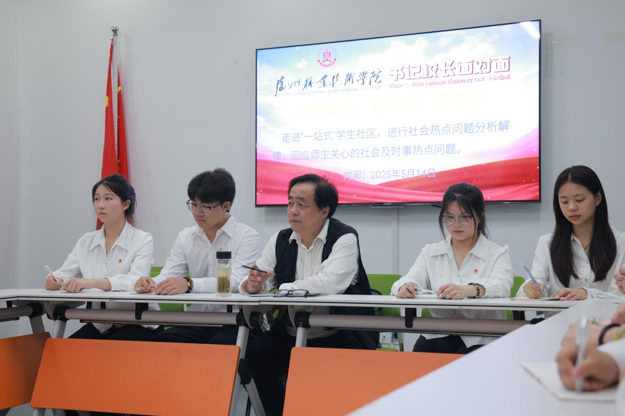 9C7A5FA3734C41CF9FD8EAA0199CED66