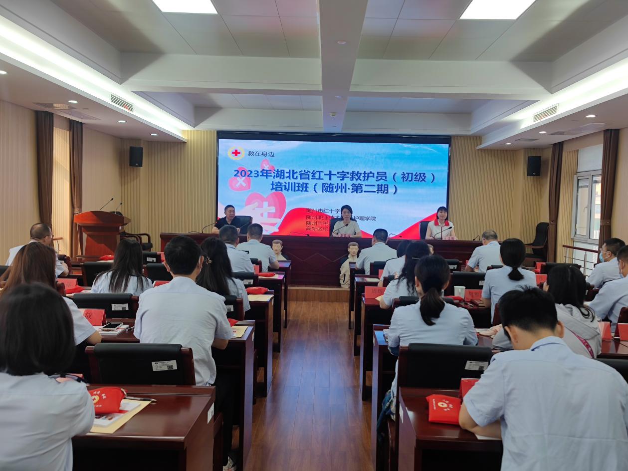 2E87AD3834D0F95A64460A18BA215E23