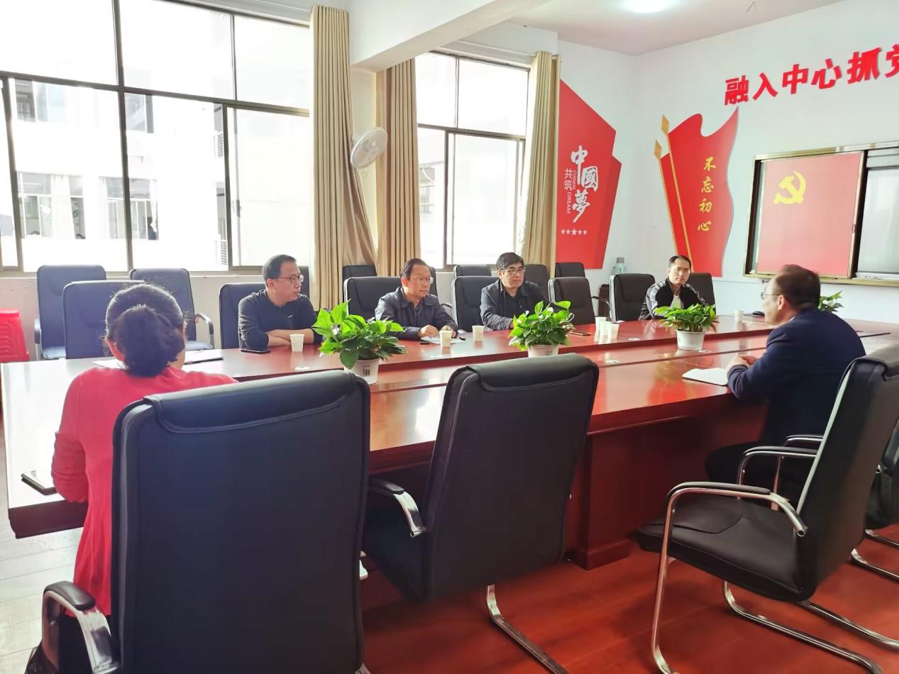 QQ图片20230411162544