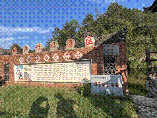 微信图片_2025-08-27_224102_216