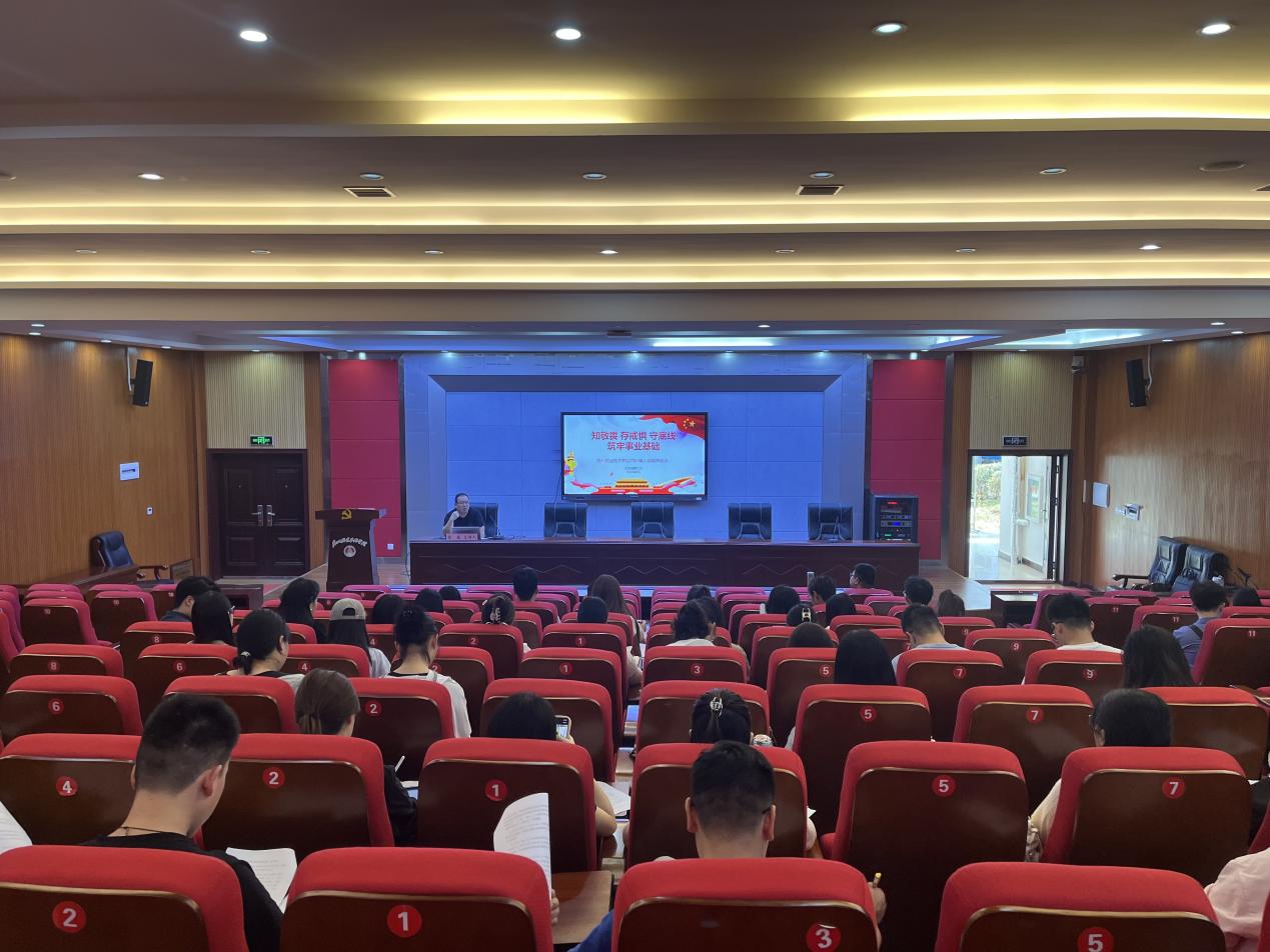 D12E5BAAB5BC52C44DCBD70D75DE2406