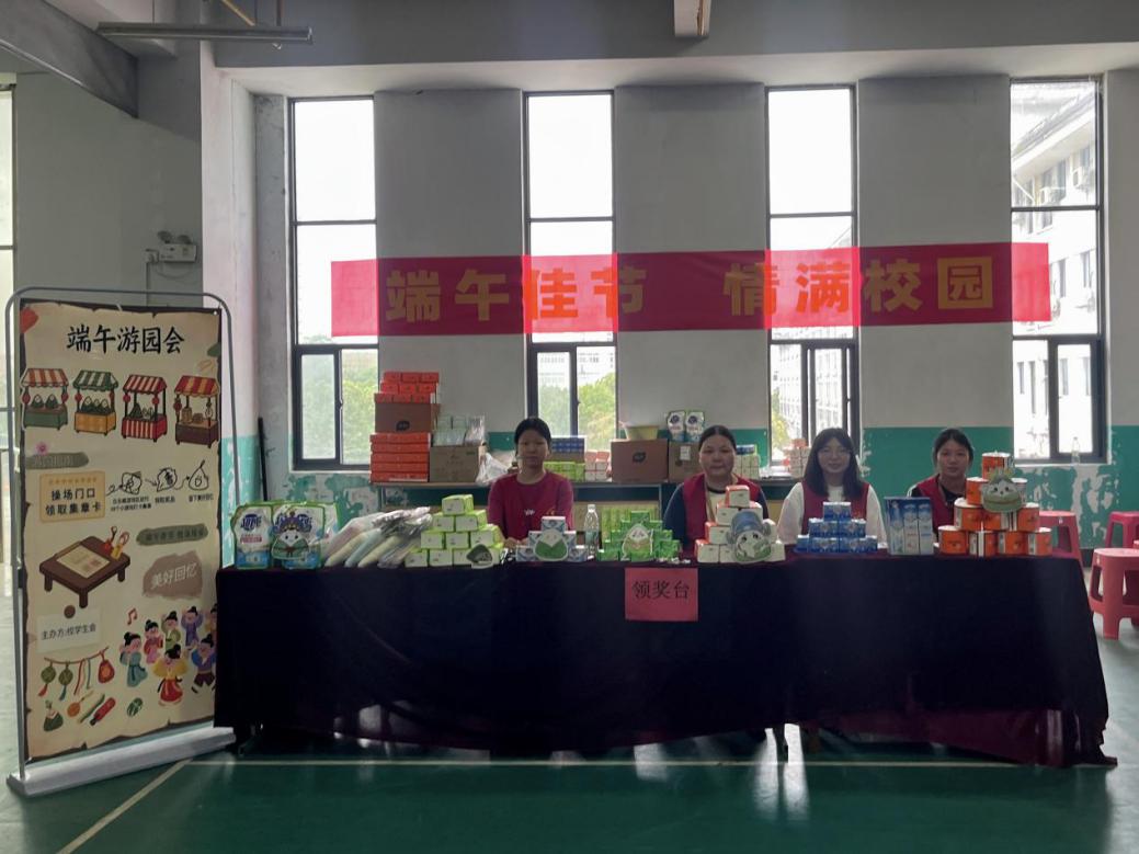 IMG_8998(20250602-190127)