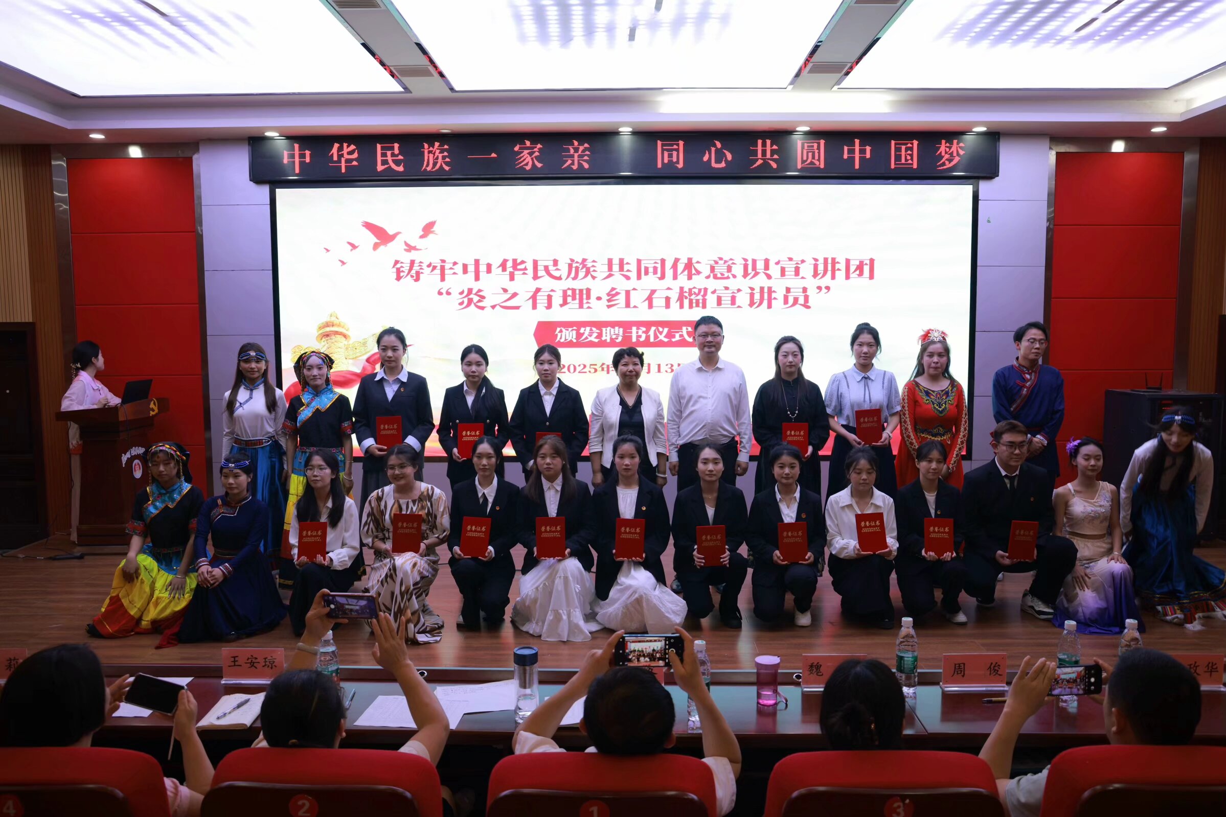 QQ图片20250515094849(4)