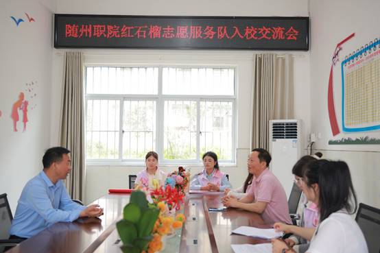 QQ图片20250523164229(54)