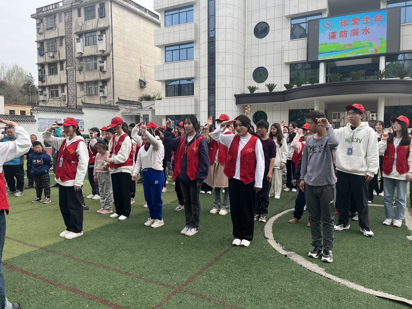 QQ图片20230331102314