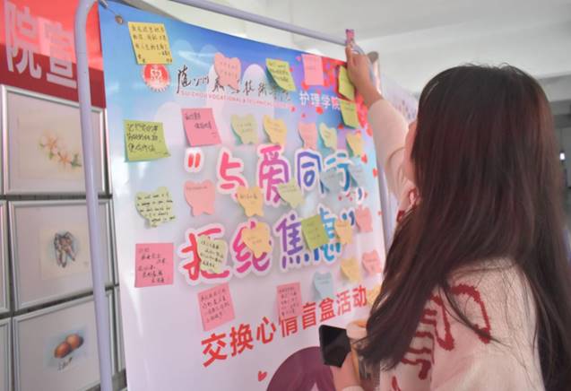 6537C7E55869F2B62B7D5A50B2BF1411