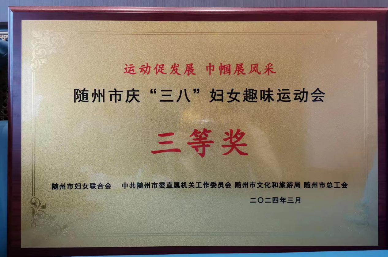 452abab17c436d25d9db4ea106b65a0