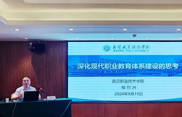 D5A7175AD4D776AE53E49BA8B5663144